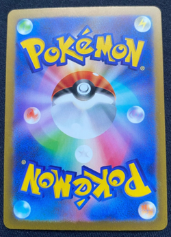 Porygon-Z 077/066 (AR) Pokemon Card Sv4m: Future Flash Holo (Japanese) (NM) - Image 2