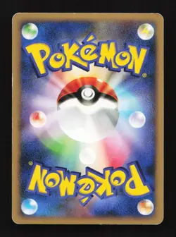 Ludicolo DPBP#322 1st ED DP3 Shining Darkness Japanese Pokemon Card - Image 2