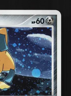 Jirachi 066/090 LP Bonds to the End of Time Japanese Pokemon Card TCG - Image 5