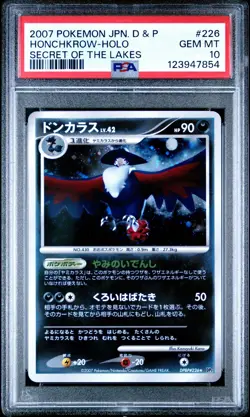 PSA 10 Honchkrow DPBP#226 Secret of the Lakes DP2 Japanese Holo Pokemon Card - Image 1
