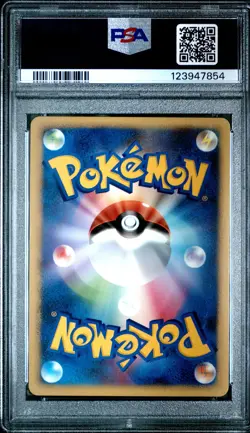 PSA 10 Honchkrow DPBP#226 Secret of the Lakes DP2 Japanese Holo Pokemon Card - Image 2