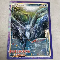 [Rare] Pokemon Card Lugia Ho-Oh LEGEND Jumbo Card (Pad) - Image 3