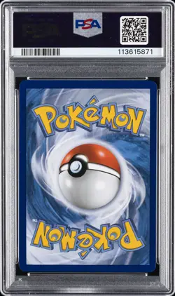 2017 POKEMON SUN & MOON SECRET #154 FULL ART/UMBREON GX PSA 9 - Image 2