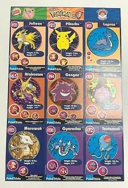 Burger King Pokemon #12 Master Trainer Set Uncut Sheet Pikachu - Image 1