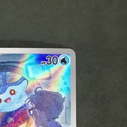 Mantyke 064/062 Art Rare Pokemon TCG Japanese Raging Surf 2023 SV3a - Image 3