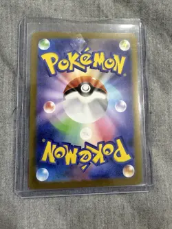 Pokemon Flareon Yu Nagaba 065/SV-P Sv-P Promo Holo Japanese Stage 1 120 HP - Image 2
