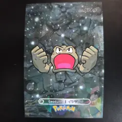 Pokemon 2024 Card Database Cracked Ice Holo Geodude 074 Peru Borderless - Image 1
