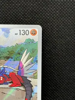 Pokemon TCG Koraidon SVP 014 Black Star Promo - Image 4