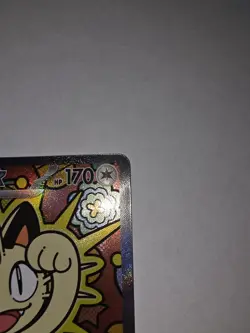 Meowth ex 121/088 ENGLISH Special Illustration Rare - Perfect Order SIR Pokemon - Image 4