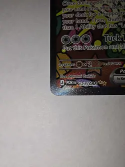Meowth ex 121/088 ENGLISH Special Illustration Rare - Perfect Order SIR Pokemon - Image 5