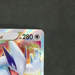 Lugia VSTAR 080/098 Triple Rare Pokemon TCG Japanese Paradigm Trigger 2022 s12 - Image 3