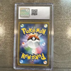 2018 Pokemon Japanese Charizard Holo Tag Bolt 013/095 CGC 10 Gem Mint - Image 2