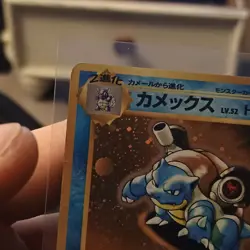 Pokemon Blastoise 009 Expansion Pack Holo Rare Japanese 100 HP Stage 2 - Image 3