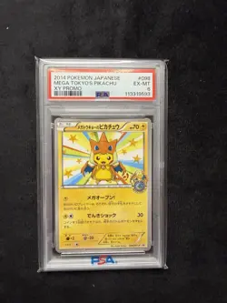 2014 POKEMON JPN XY PROMO #098 MEGA TOKYO'S PIKACHU Charizard Poncho PSA 6 - Image 1