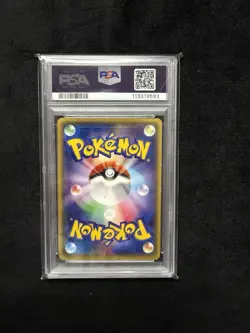 2014 POKEMON JPN XY PROMO #098 MEGA TOKYO'S PIKACHU Charizard Poncho PSA 6 - Image 2