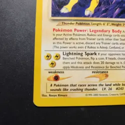 2000 Raikou 22/64 - Neo Revelation Non-Holo Regular Rare - Pokemon TCG - LP - Image 4