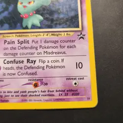 2001 Misdreavus #39 - Black Star Promo Non-Holo Rare - Pokemon TCG - MP - Image 3
