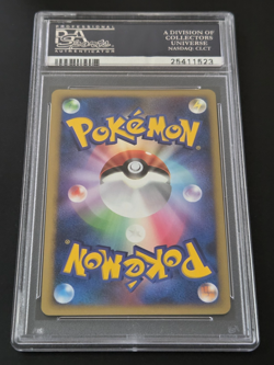 2007 Pokemon Striking Back Mewtwo Holo 10th Movie Promo Japanese PSA 10 Gem Min - Image 3