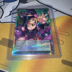 Yu-Gi-Oh Dark Magical Curtain Overframe Prismatic Secret Rare LOCH-JP003 - Image 2