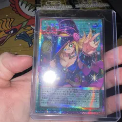 Yu-Gi-Oh Dark Magical Curtain Overframe Prismatic Secret Rare LOCH-JP003 - Image 5