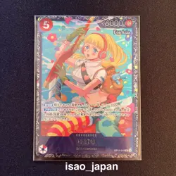 Hibari SEALED OP11-010 For Asia 2025 One Piece Japanese Flagship Battle Prize - Image 1