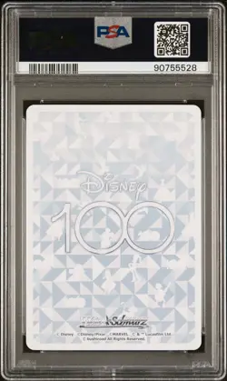 2022 WEISS SCHWARZ JAPANESE FLYING BOY PETER PAN S104-030 DISNEY 100 SP PSA 10 - Image 2
