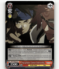 Weiss Anji & Baiken: Common Understanding - Guilty Gear -Strive- - Image 1