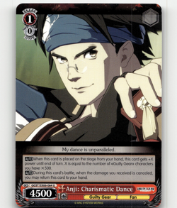 Weiss Anji: Charismatic Dance - Guilty Gear -Strive- - Image 1