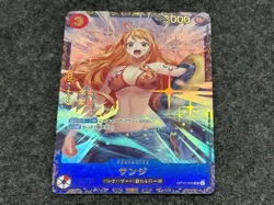 Sanji ONE PIECE CARD GAME Flag Ship EVENT Promo japanese - Image 1