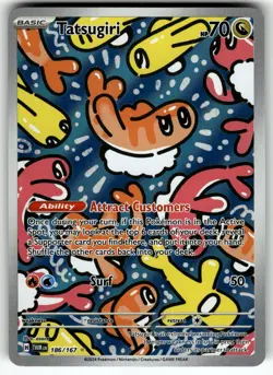 Tatsugiri 186/167 SV06: Twilight Masquerade NM Pokemon Card TCG - Image 1