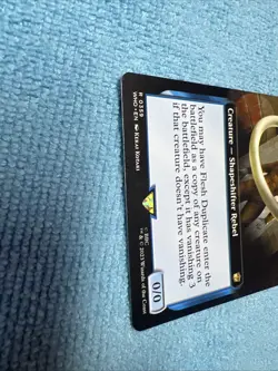 Flesh Duplicate 0359 MTG (Extended Art) NM - Image 3