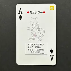 S5659 Mewtwo Ace of Spades Green Venusaur Deck Playing Poker Card Pokemon M14 - Image 1
