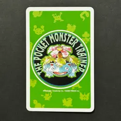 S5659 Mewtwo Ace of Spades Green Venusaur Deck Playing Poker Card Pokemon M14 - Image 2