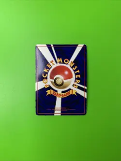 Ponyta Vending Series Japanese Promo Pokemon Card MP - Image 2