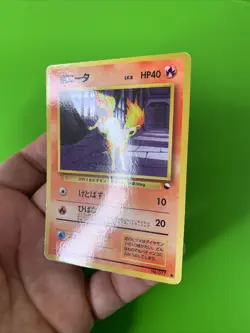 Ponyta Vending Series Japanese Promo Pokemon Card MP - Image 3