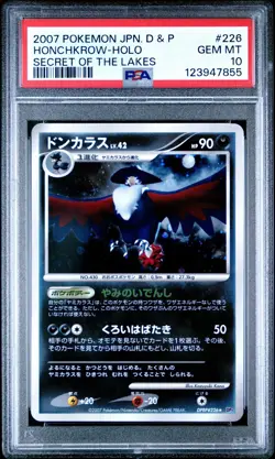 PSA 10 Honchkrow DPBP#226 Secret of the Lakes DP2 Japanese Holo Pokemon Card - Image 1