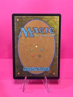 Shield of the Oversoul – The List (Shadowmoor) – SHM-242 – Regular – NM – MTG - Image 2