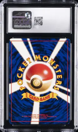 1997 POKEMON JAPANESE ROCKET GANG #6 DARK CHARIZARD HOLO CGC 8 - Image 2