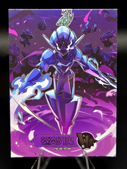 Pokemon Ceruledge HF - Eif Origins Collectors 2.0 PM-HF No.001 (Chinese) MINT - Image 1