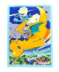 USED Rare Dragonite & Bagon Individual Card Sleeve Pokemon Center Japan Original - Image 1