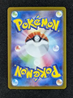 2024 Pokemon BLAZIKEN EX #016/175 Generations Start Decks Holo Japanese - Image 2