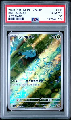 2023 POKEMON JPN SV2A-POKEMON 151 ART RARE #166 BULBASAUR PSA 10 - Image 1