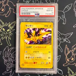 PSA 10 - Zapdos Mcdonalds Promo Pokemon Japanese 2002 024/P Mcdonald's - Image 1