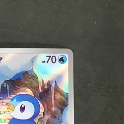 Piplup 085/080 Art Rare Pokemon TCG Japanese Inferno X 2025 M2 - Image 3