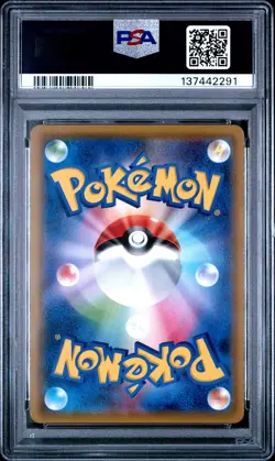 2019 POKEMON JPN SUN & MOON GG END #008 RAICHU & ALOLAN RAICHU GX PSA 10 - Image 2