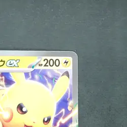 Pikachu ex 227/742 Non Holo Pokemon TCG Japanese MEGA Start Deck 100 2025 MC - Image 3
