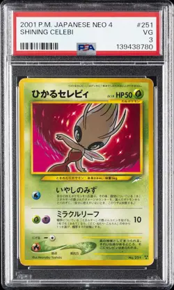 2001 POKEMON JPN NEO 4 #251 SHINING CELEBI PSA 3 - Image 1