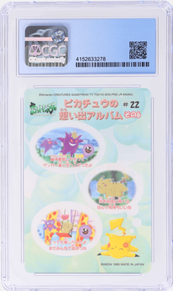 1999 Pokemon Bandai Sealdass Fancy Graffiti Gengar/Pikachu and Others CGC BL - Image 2