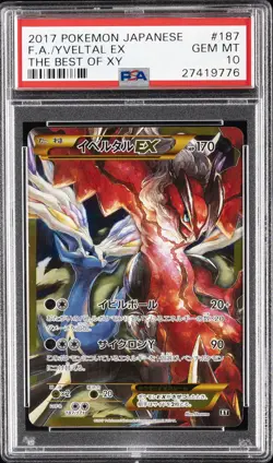 2017 POKEMON JPN THE BEST OF XY #187 FULL ART/YVELTAL EX PSA 10 - Image 1