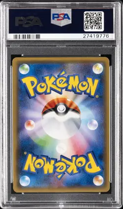 2017 POKEMON JPN THE BEST OF XY #187 FULL ART/YVELTAL EX PSA 10 - Image 2